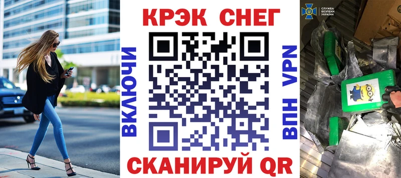 КОКАИН 99% Галич