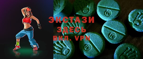 кокаин колумбия Абдулино