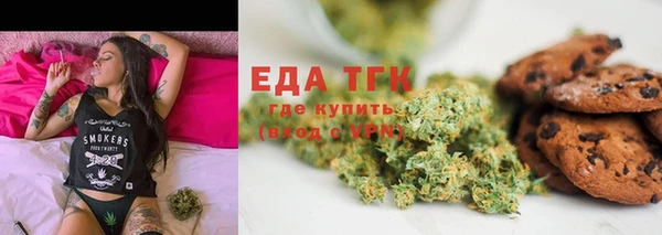 героин Ступино