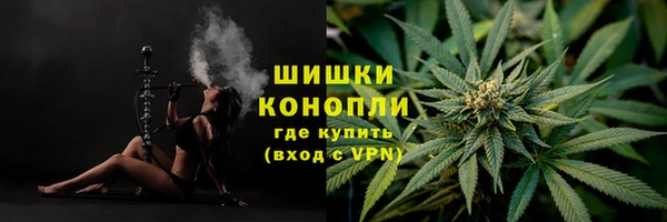 героин Ступино