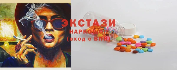 героин Струнино