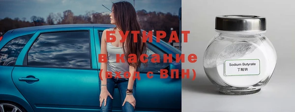 героин Струнино