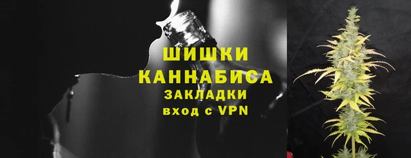 героин Струнино