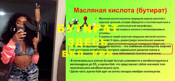 кокаин колумбия Абдулино