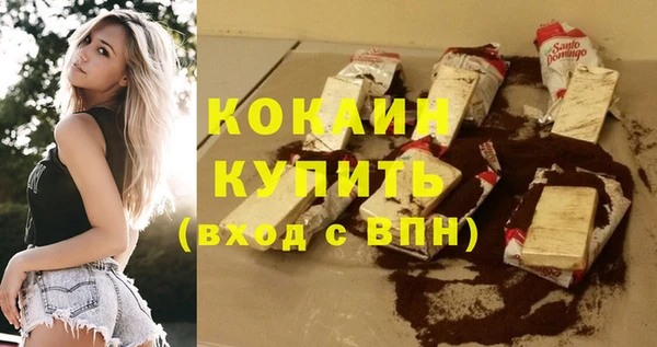 героин Струнино