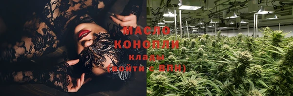 кокаин колумбия Абдулино