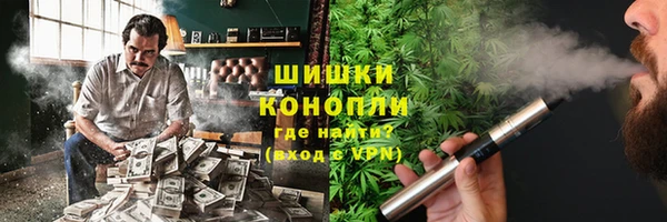 кокаин колумбия Абдулино
