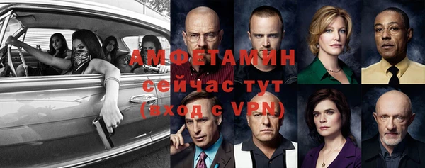 героин Струнино