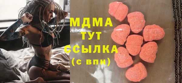 героин Струнино