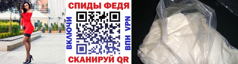 Метамфетамин винт  Галич 
