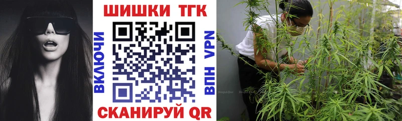 Канабис VHQ  наркотики  Галич 